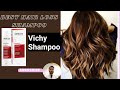 Видео - Vichy Hair loss shampoo Review in urdu Hindi || vichy energising shampoo for Hair fall control