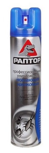 Аэрозоль Раптор от ползающих насекомых - фото 5