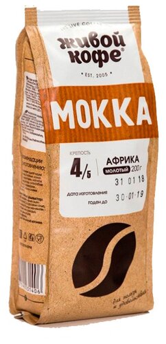 Кофе молотый Живой Кофе Mokka Африканская Арабика - фото 2