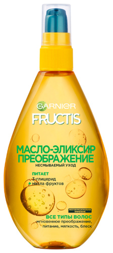 GARNIER Масло для волос Fructis Тройное восстановление - фото 1