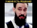 Видео - спрей активатор роста волос