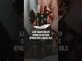 Видео - Масло для окрашивания волос без аммиака 5 Magic Oils от  Constant Delight