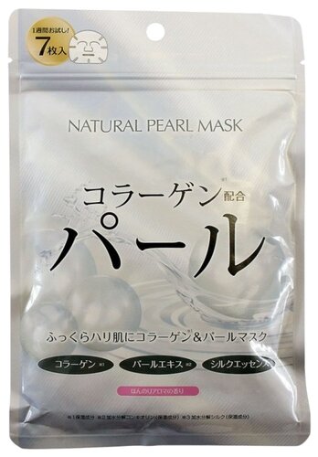 Japan Gals натуральная маска с экстрактом жемчуга - фото 1