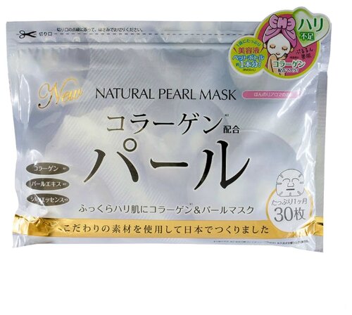 Japan Gals натуральная маска с экстрактом жемчуга - фото 2
