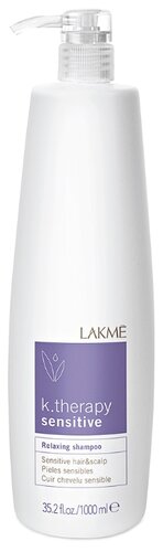 Lakme шампунь K.Therapy Sensitive успокаивающий для чувствительной кожи головы и волос - фото 1