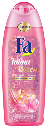 Fa Пена для ванн Тайна масел Розовый жасмин 500 мл - фото 1