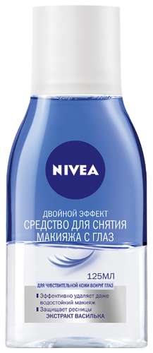 Nivea средство для снятия макияжа с глаз Двойной эффект - фото 4