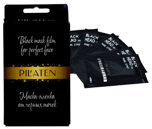 Pilaten Минеральная маска-пленка от черных точек Pilaten - фото 3