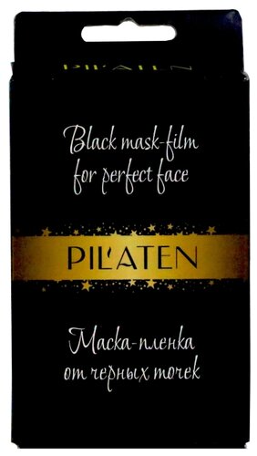 Pilaten Минеральная маска-пленка от черных точек Pilaten - фото 2