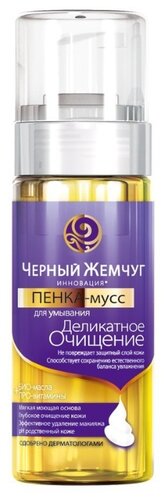 Черный жемчуг пенка-мусс для умывания Деликатное очищение - фото 1