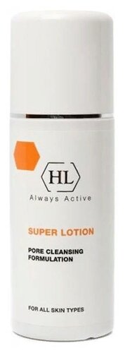 Holy Land Лосьон для растворения закрытых комедонов Super Lotion - фото 2