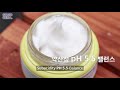 Видео - Holika Holika Good Cera Cream питательный крем для сухой кожи лица