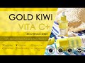 Видео - Skincare for Brighten Your Skin | Holika Holika Gold Vita C+ Brightening Series