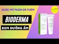 Видео - BIODERMA SÉBIUM HYDRA Kem Dưỡng Ẩm Cho Da Dầu Mụn