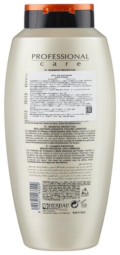 Herbal шампунь Professional Care Color and Protect Защита для сухих и окрашенных волос - фото 2