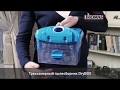 Видео - Фильтр Thomas DryBox   УДОБЕН ДО МЕЛОЧЕЙ