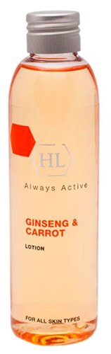 Holy Land Лосьон Ginseng & Carrot - фото 1