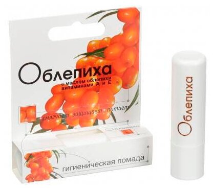 Аванта Гигиеническая помада Облепиха - фото 3