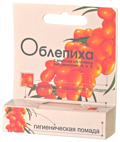 Аванта Гигиеническая помада Облепиха - фото 2