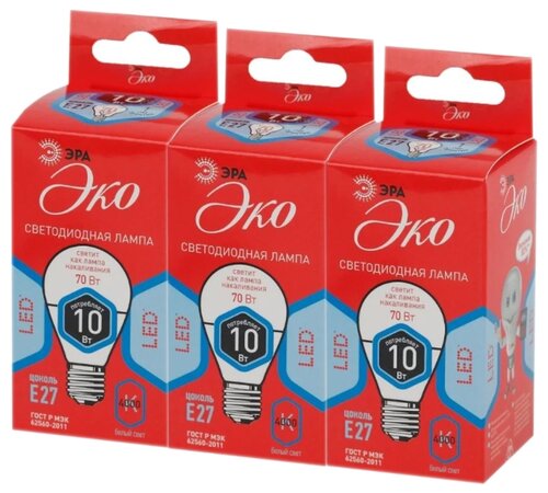 Упаковка светодиодных ламп 3 шт ЭРА ECO LED P45-10W-840 E14, P45, 10Вт, 4000К - фото 1