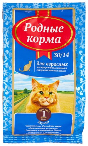 Корм для стерилизованных кошек Родные корма - фото 1