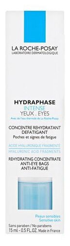 La Roche-Posay Крем-гель для контура глаз HYDRAPHASE INTENSE YEUX - фото 2