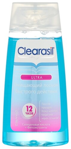 Clearasil Ultra Очищающий лосьон быстрого действия - фото 1
