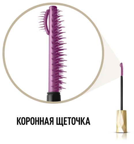 Max Factor Тушь для ресниц Lash Crown - фото 2