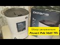 Видео - Обзор увлажнителя Polaris PUH 7005 TFD