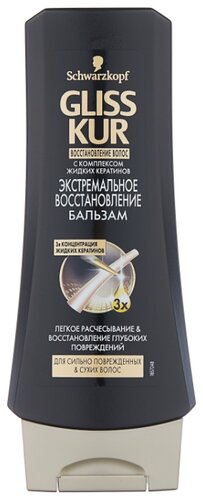 Gliss Kur бальзам Экстремальное восстановление для поврежденных волос - фото 4