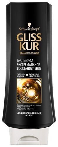 Gliss Kur бальзам Экстремальное восстановление для поврежденных волос - фото 1
