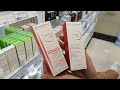 Видео - Видеообзор успокаивающих кремов Bioderma Sensibio Rich и Bioderma Sensibio Light