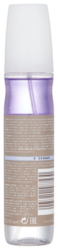 Wella Professionals Термозащитный спрей Eimi Thermal image, средняя фиксация - фото 2