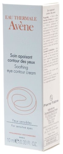 AVENE Крем для глаз Soothing Eye Contour Cream - фото 2