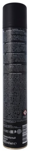 OLLIN Professional Лак для волос, экстрасильная фиксация - фото 4