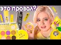 Видео - КЛАССНЫЕ и УЖАСНЫЕ новинки VIVIENNE SABO! 🍋 LEMON CITRON Вивьен Сабо, тушь Cabaret Noir Arabique