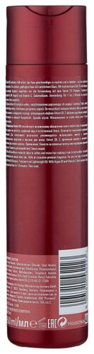 Londa Professional кондиционер Velvet Oil - фото 3