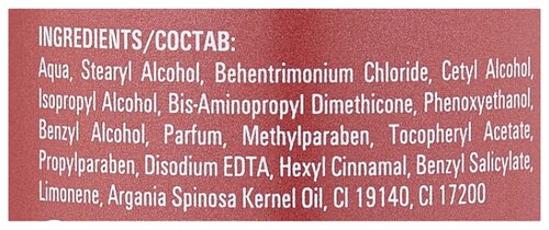 Londa Professional кондиционер Velvet Oil - фото 4