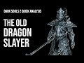 Видео - The Old Dragonslayer is just an asset flip... right? || Dark Souls 2 Analysis