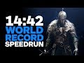 Видео - Dark Souls 2: 14 Minute World Record Speedrun