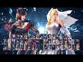 Видео - Tekken 7 All Characters in Selection Screen with Announcer