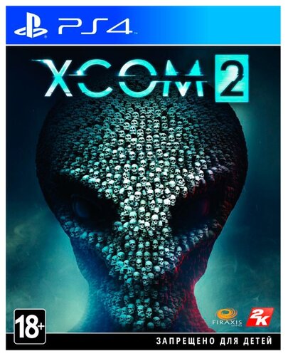 XCOM 2 - фото 2