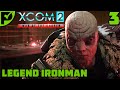 Видео - Lost and Abandoned - XCOM 2 War of the Chosen Walkthrough Ep. 3 [Legend Ironman]