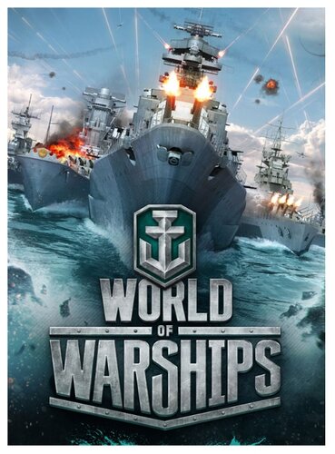 World of Warships - фото 1