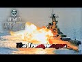 Видео - World of Warships - The Trumpwagon