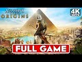 Видео - ASSASSIN&#39;S CREED ORIGINS Gameplay Walkthrough FULL GAME [4K 60FPS PC ULTRA] - No Commentary