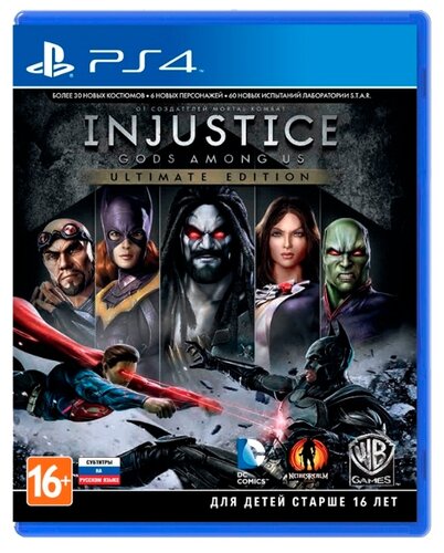 Injustice: Gods Among Us - фото 2