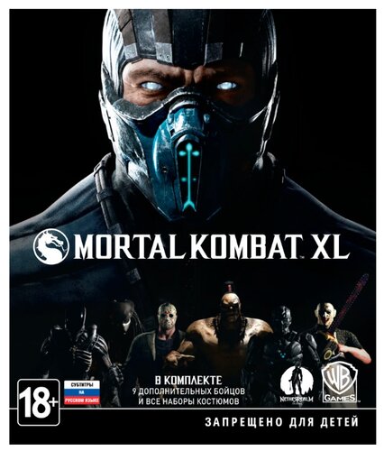 Mortal Kombat XL - фото 2