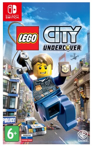 LEGO City Undercover - фото 4