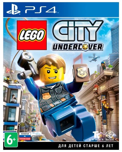 LEGO City Undercover - фото 2